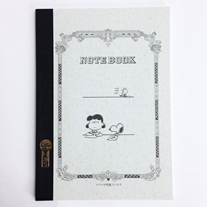 NRMLfBnxfXVJSvqCJzjZ.jpg?w=940&h=940