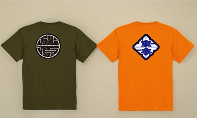 NRWDB2ZlZO203TCPYVWS.jpg?w=940&h=940