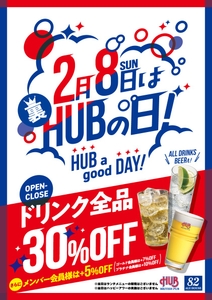 NRuQhhdKJ520FS6D8igS.jpg?w=940&h=940