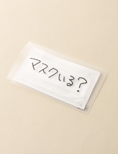 NS864x5P2LcIdteg3m0R.jpg?w=940&h=940