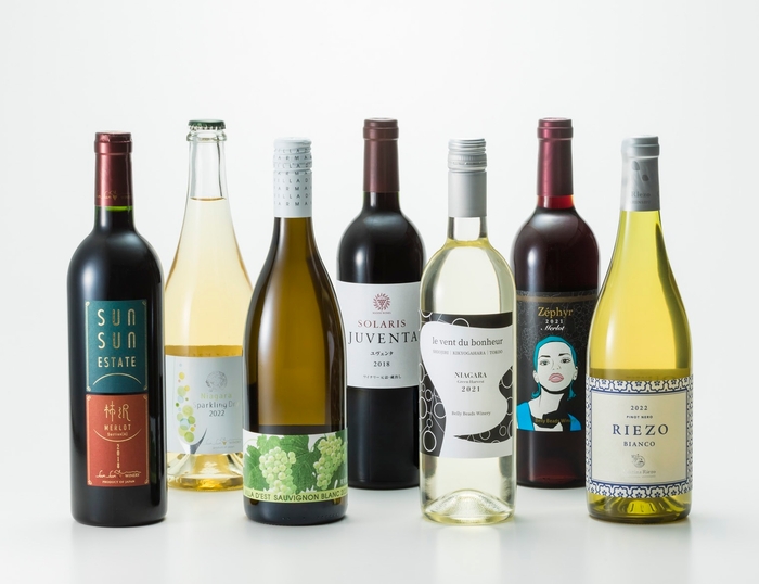 ワイン各種