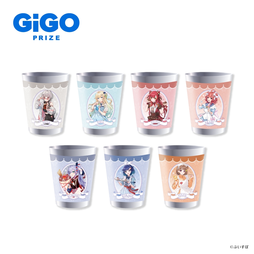 ▲ぶいすぽっ!タンブラー ~sweets decoration~vol.3 全7種