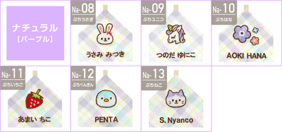 NSTM9NhVFGRwcpQLvNCN.png?w=940&h=940