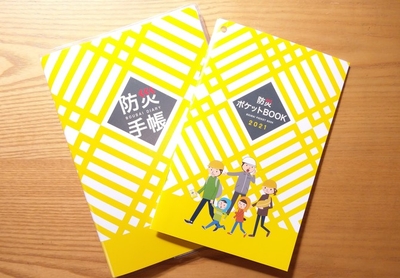 NSa8sGfuPwaT2WiX5wKA.jpg?w=940&h=940