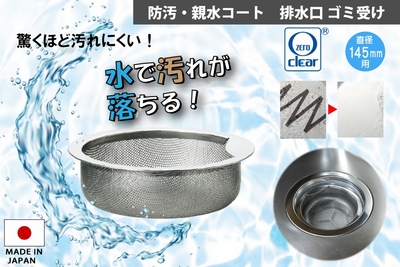 NSm8Bmwy1qCsHVtQLC0h.jpg?w=940&h=940