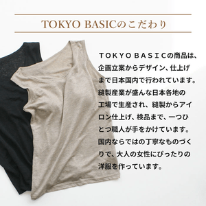 NT9kSmMPskzFU0klpZzu.png?w=940&h=940