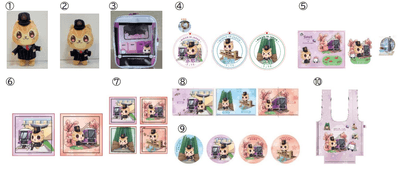 NTJsUCIIRzaXLfWBoBsS.png?w=940&h=940