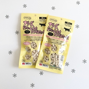 NTNGTVMrstToXojuDY71.jpg?w=940&h=940