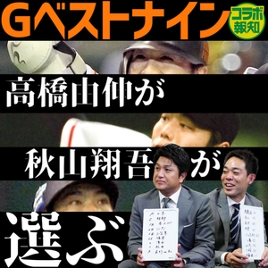 NTuRmLtUqskOT5JJNjCP.jpg?w=940&h=940