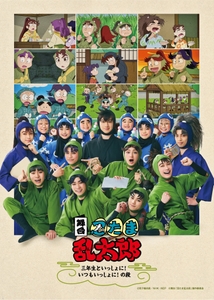 NTwb7ovEijH0oYhhS4fZ.jpg?w=940&h=940