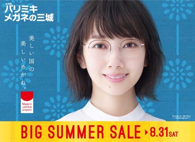 NU1gR6GHM6kpj1adRvDa.jpg?w=940&h=940