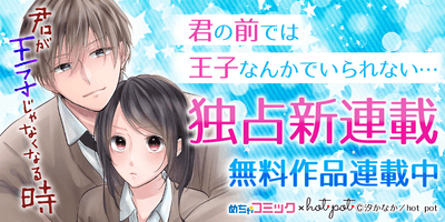 NU6pq2WmnqyuF8mF6hW2.png?w=940&h=940