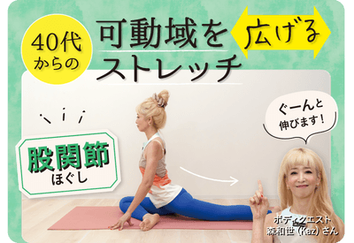 NUDrbyJSEGMO6BHk3di2.png?w=940&h=940