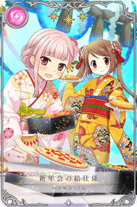 NUQ8ZS99tZMbJ0JZBFKh.png?w=940&h=940