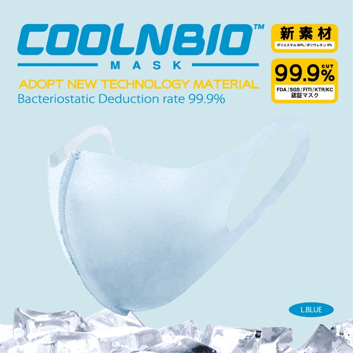 L.BLUE/ライトブルー