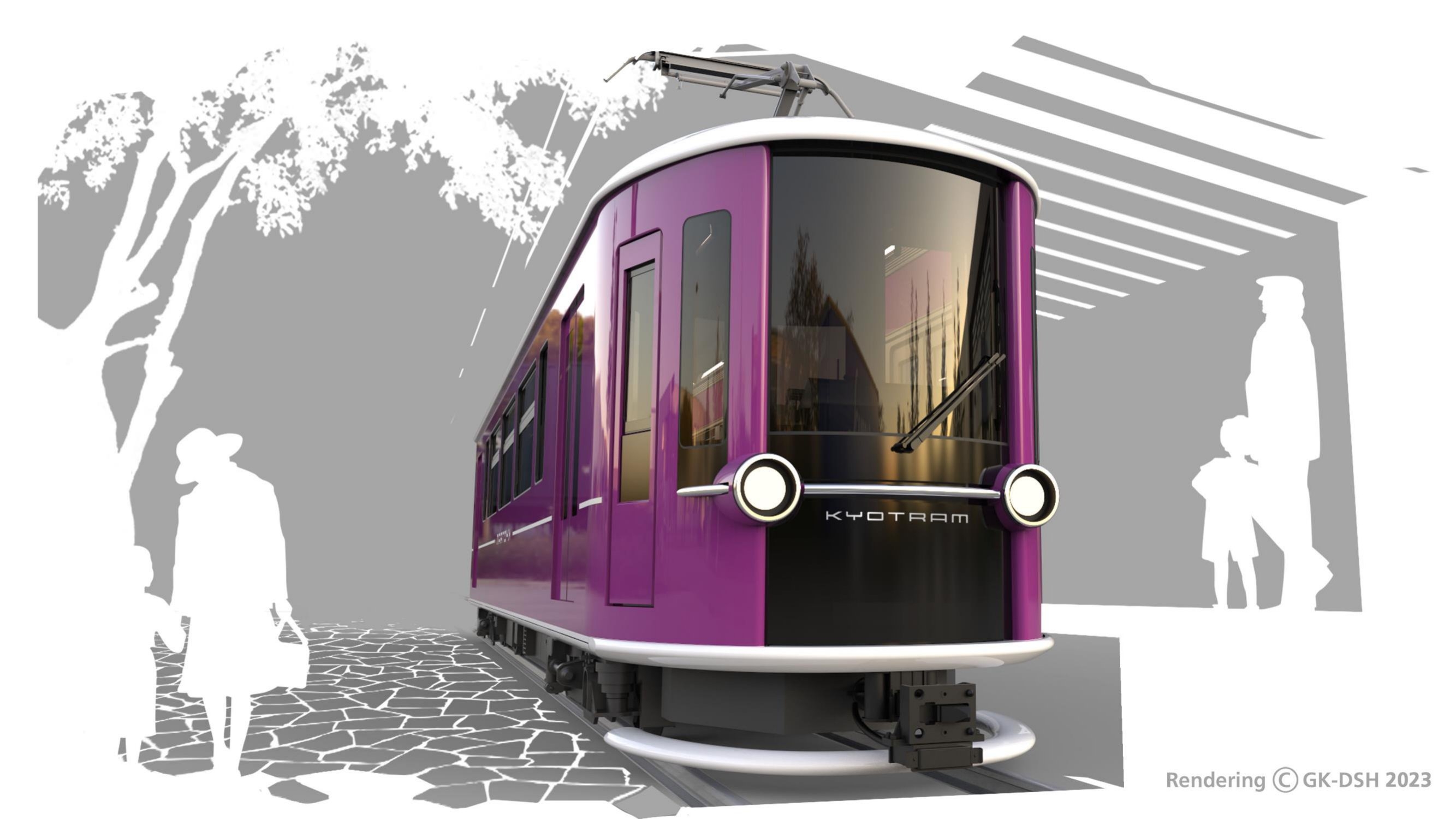 「KYOTRAM」イメージ