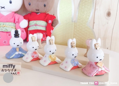 NUnjC5ozsLHAINPHRuH6.jpg?w=940&h=940