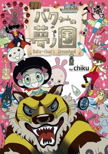 NUshtkfBBR5NopNlA5Wk.jpg?w=940&h=940