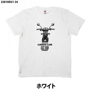 Honda クロスカブフロントTシャツ