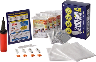 NVEvUr7TMUgnd9a9aWCx.jpg?w=940&h=940