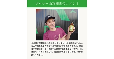 NVP8V0YMGfDTcnprlUpH.jpg?w=940&h=940