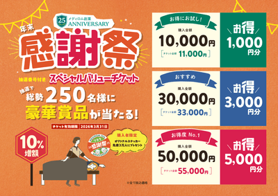 NVTgRxQvc0d8YWOHLQ6q.png?w=940&h=940