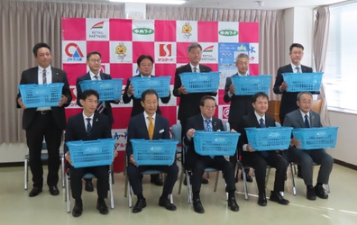 アップサイクル買い物かご 導入セレモニーを行いました