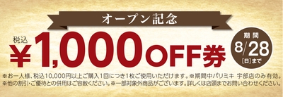 NWjVJUcz09BXCUE8mTdo.jpg?w=940&h=940