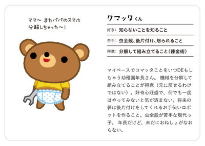 NWzjCgRJWXtjUGWo1xdN.png?w=940&h=940