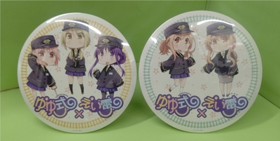 NXWnZBcgUQpgNeP4uMXW.jpg?w=940&h=940