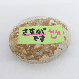 NXYWeY8oQe2lHFntTn9G.png?w=940&h=940