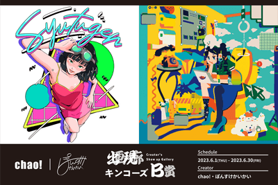 NXj6Wv5mVV0nTL3hG251.png?w=940&h=940