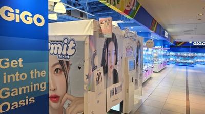 NXu1vfSK2mCXSUsWG42k.jpg?w=940&h=940