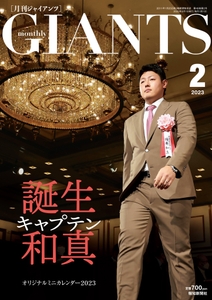 NYa4KMqbKxtAWGJ2W1q5.jpg?w=940&h=940