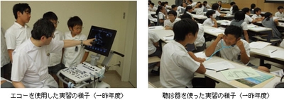 一昨年度の見学の様子