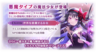 NYrJGhsOAKL4u9KBWdI1.png?w=940&h=940