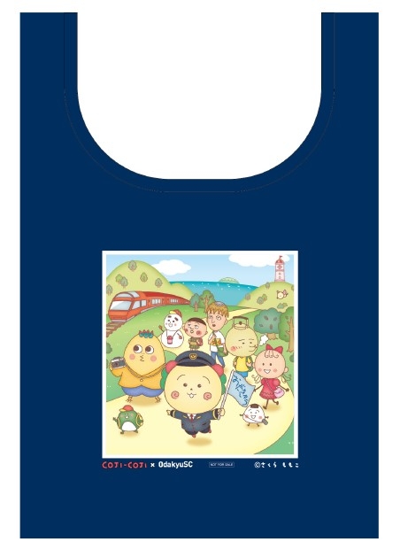 オリジナルエコバッグ(イメージ)