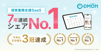 NZE4OaWnJfWuU7D8YbWK.png?w=940&h=940