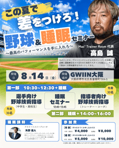NZRHCKCkNiixyRYzpxXU.png?w=940&h=940
