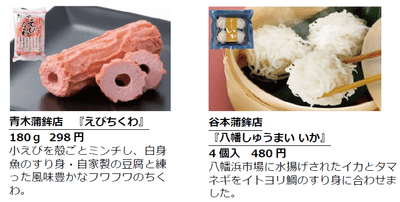 NZZQasGAP193GFocG7aD.png?w=940&h=940