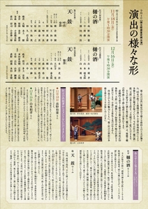 NZgW4EbWD4TKfhBgOtop.jpg?w=940&h=940