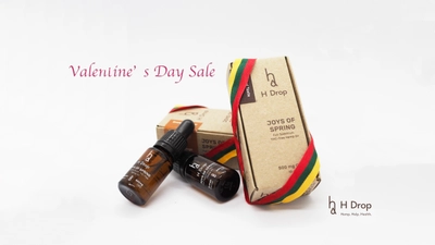 [バレンタインセール]チョコと合わせてCBDオイル！最大6,250円引き