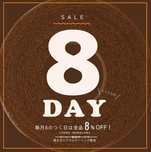 NaN8h9lqDJqCpwnFvRwG.png?w=940&h=940