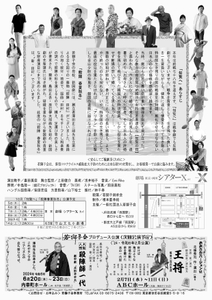 NaedDDNO3PBOKsdIi9Iw.jpg?w=940&h=940