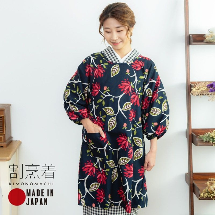 ロング丈 割烹着「ネイビーモダンフラワー」日本製