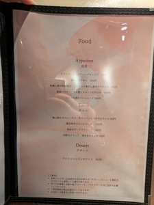 NbBfhUPd99ePPrb8RQpT.jpg?w=940&h=940