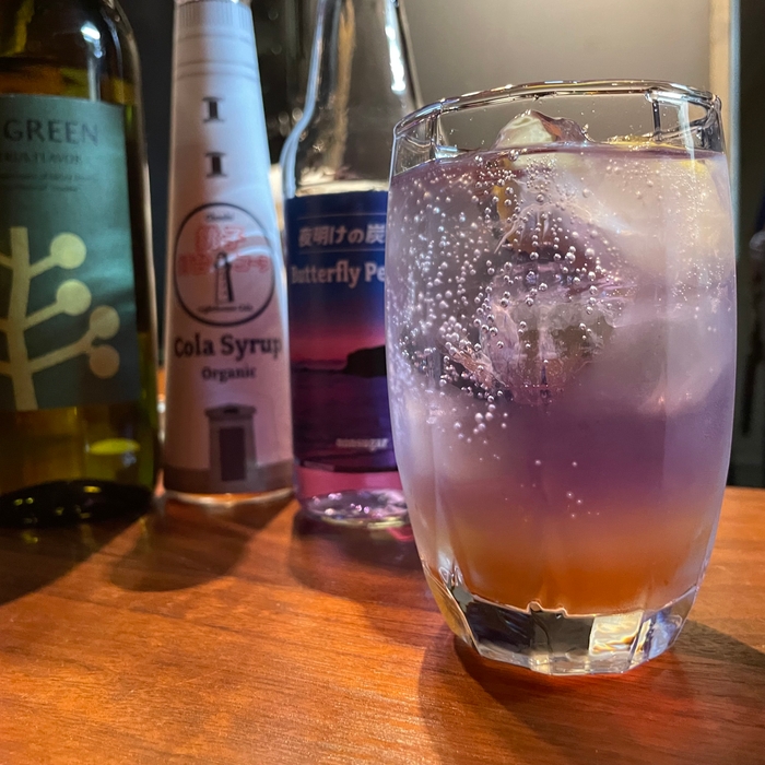 銚子のってどうだい