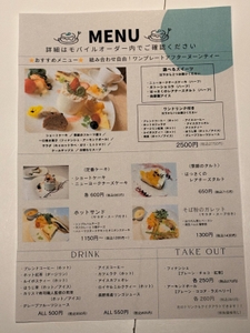 NbQPz6QVjEKr1nmS1SvF.jpg?w=940&h=940