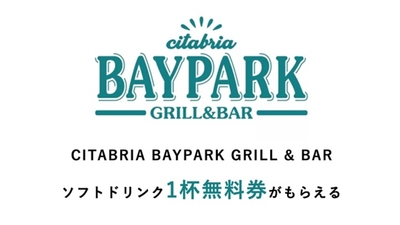 NbQd9G2ykhptfwDwNq0U.jpeg?w=940&h=940