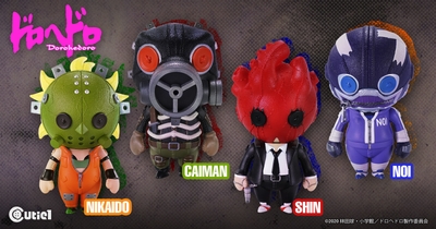 NbUf7tJcoIZKietAyqTd.jpg?w=940&h=940